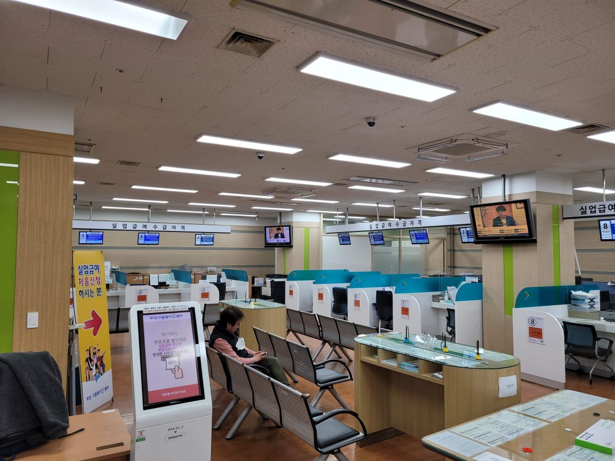 부산 부산진구 AQ-800 부산고용센터 순번기설치 이미지 7