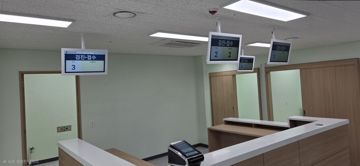 부산 기장군 신도테크노 AQ-800 동남권원자력의학원 건강검진센터