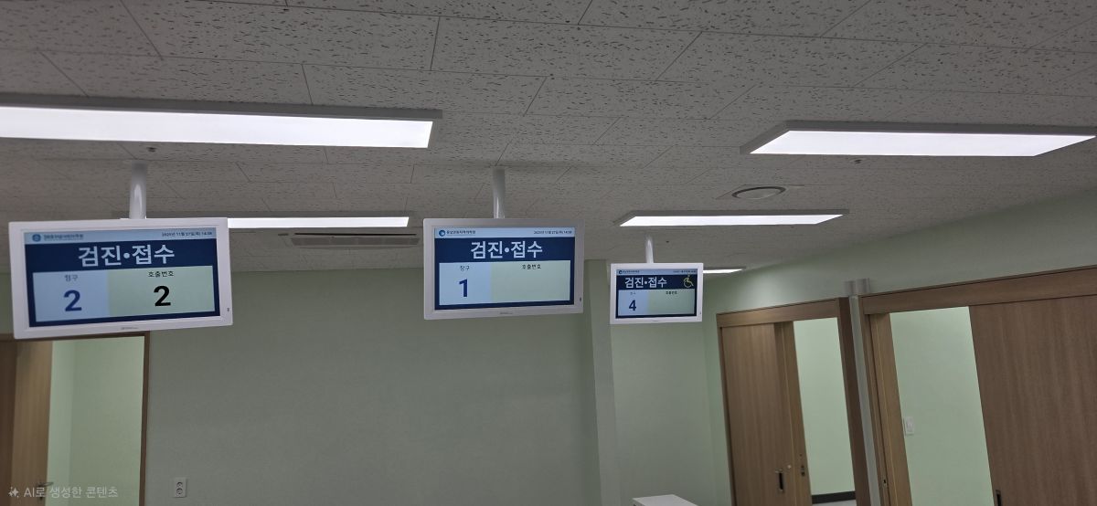 부산 기장군 신도테크노 AQ-800 동남권원자력의학원 건강검진센터 이미지 2