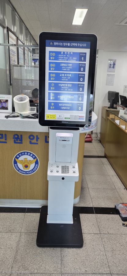 부산 기장군 신도테크노 ANK-S3027BF 기장경찰서 민원실 이미지 2