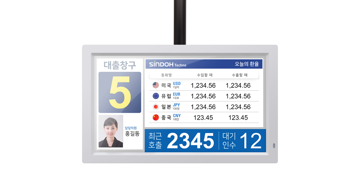 올인원PC(Settop Box+모니터 일체형)