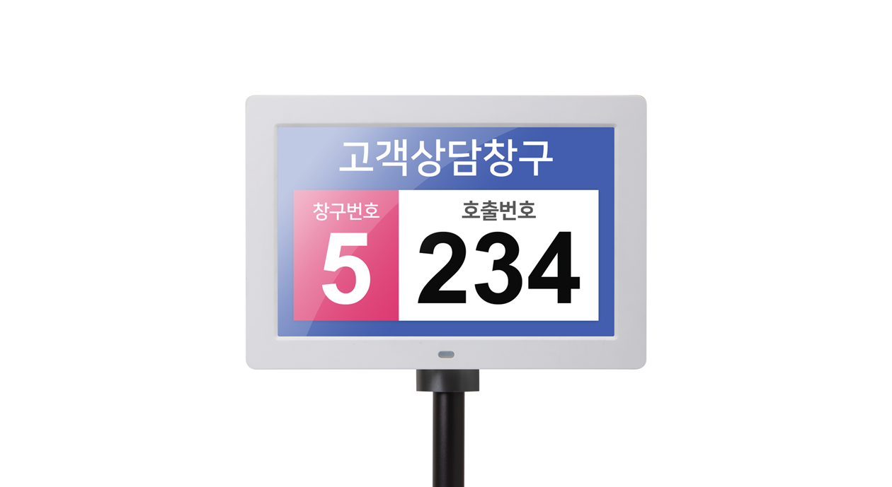 올인원PC(Settop Box+모니터 일체형)