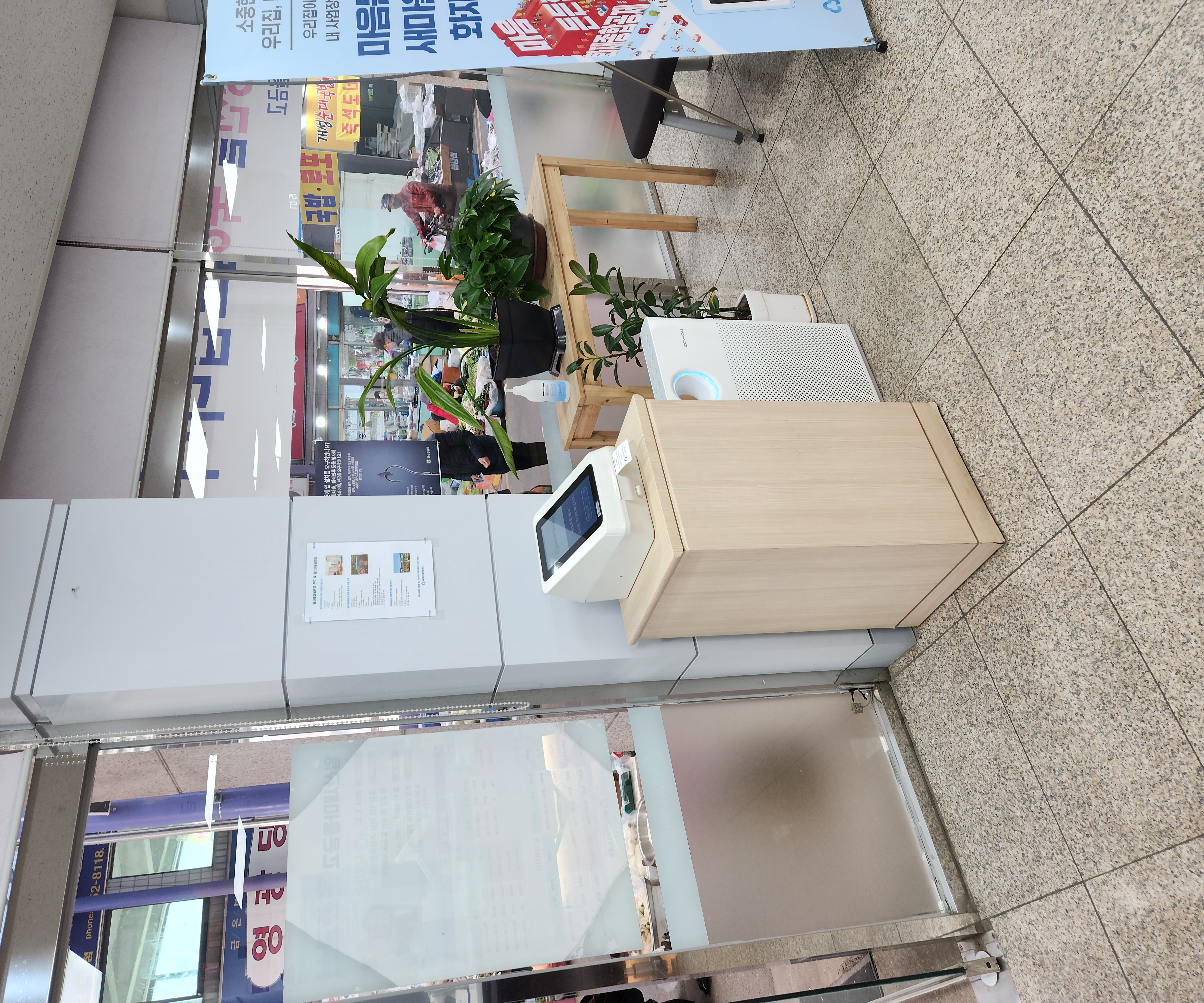 JJQ500P